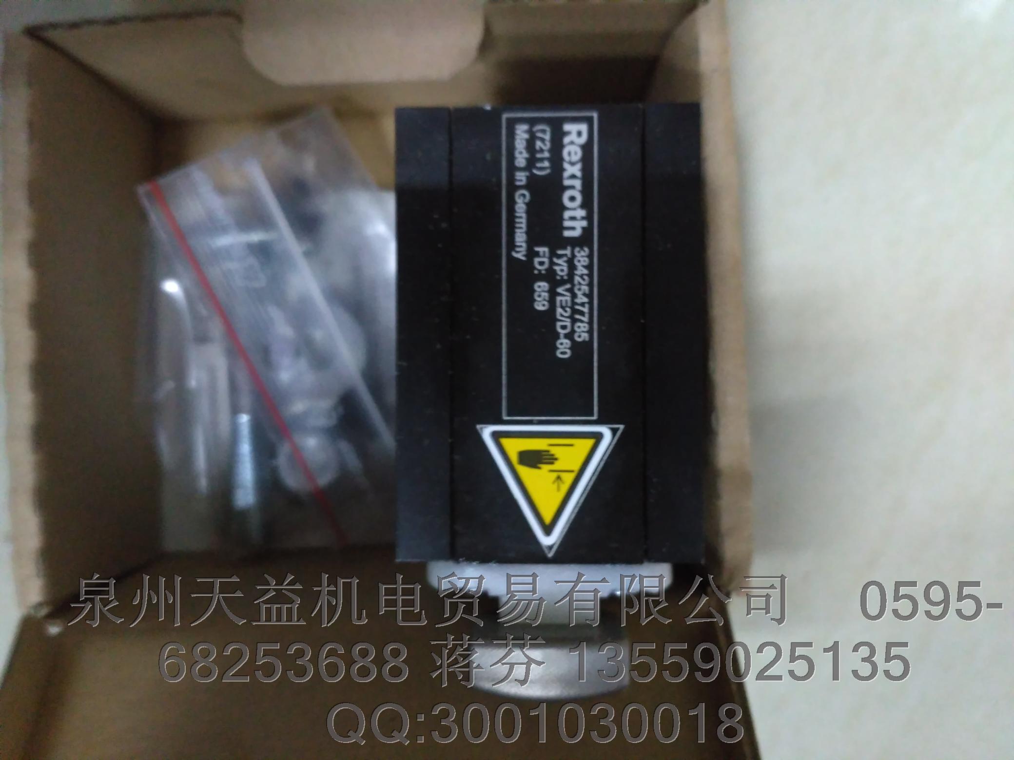 REXROTH 3842547785.JPG REXROTH 3842547785.JPG