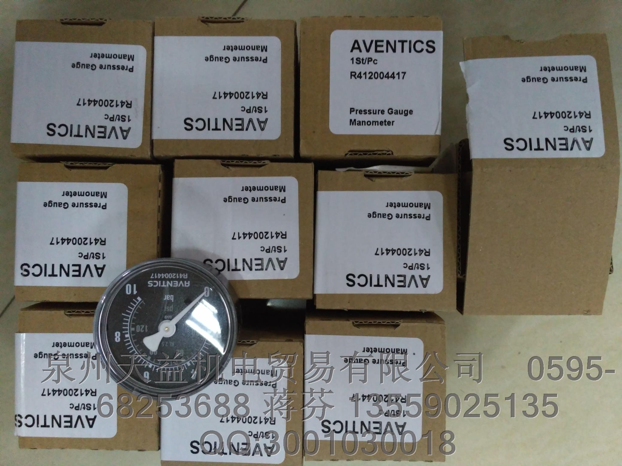 AVENTICS r412004417.JPG AVENTICS r412004417.JPG