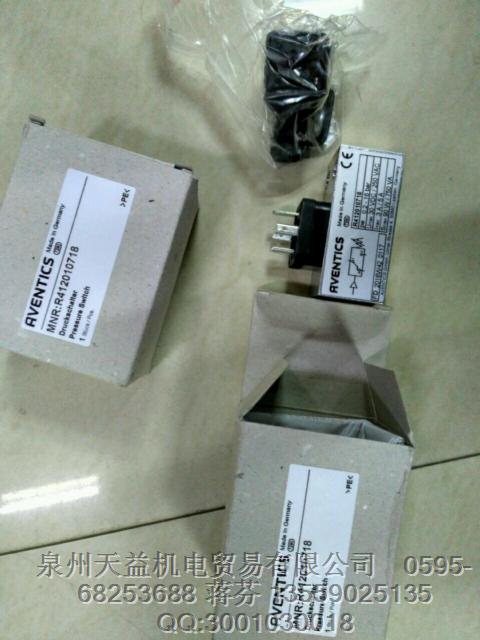 AVENTICS  R412010718  目前現貨.JPG