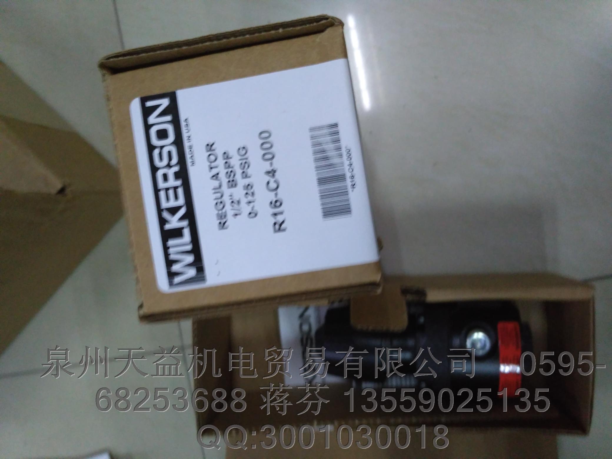 PARKER  R16-C4-000.JPG