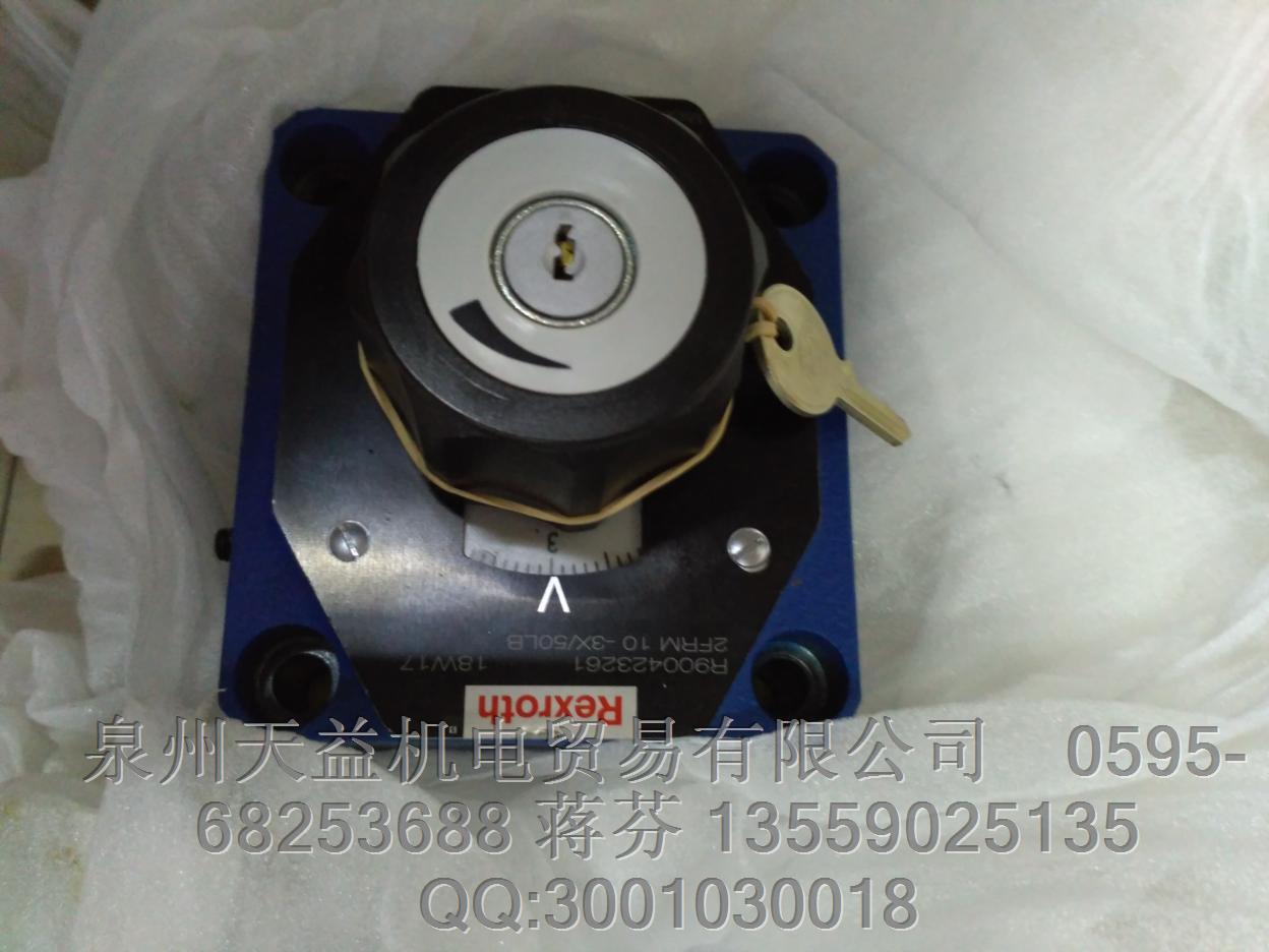 R900423261.JPG
