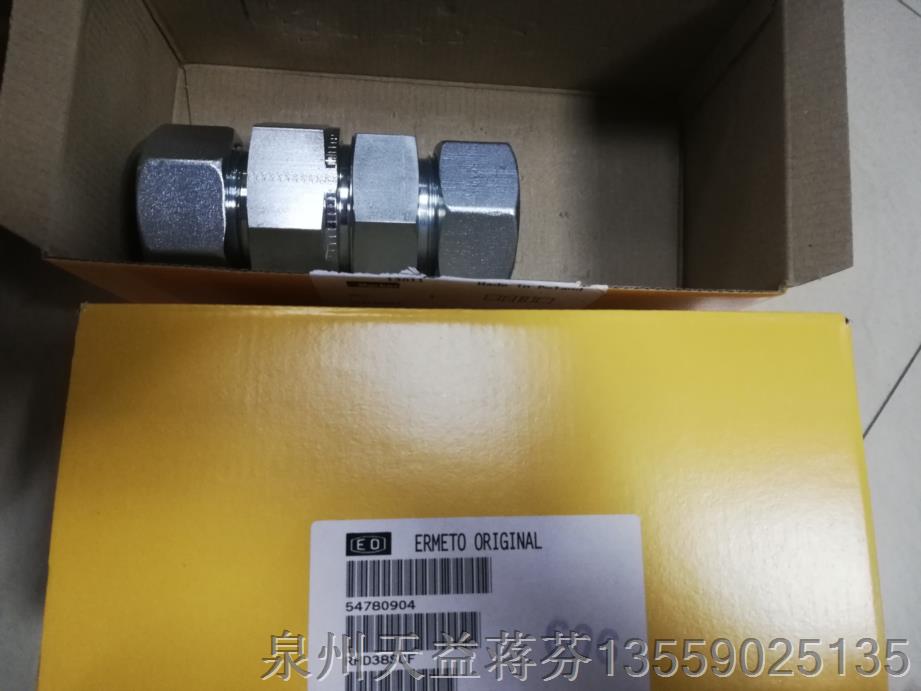 RHD38SCF.JPG